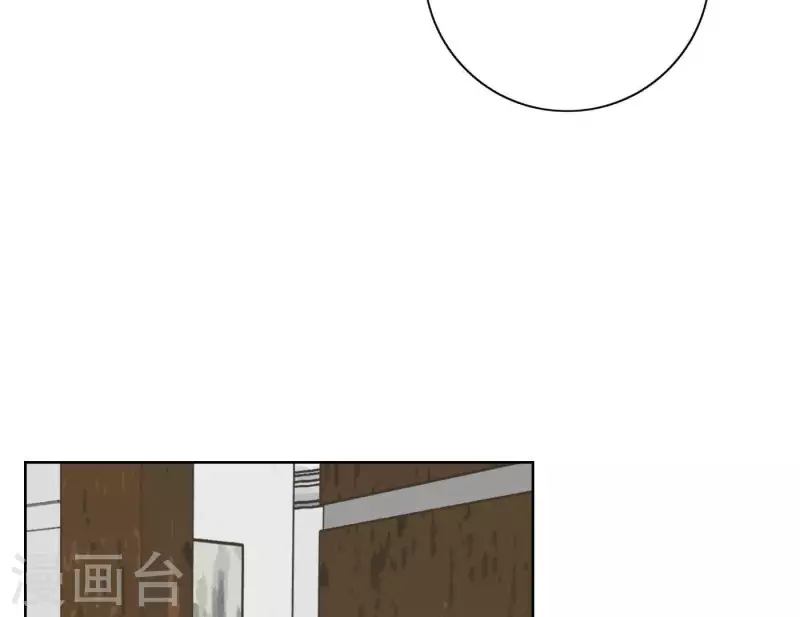 向上而生韩漫全集-第57话 新角色登场无删减无遮挡章节图片 