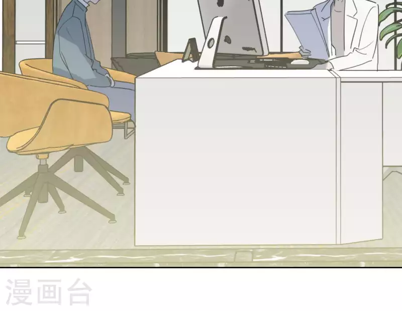 向上而生韩漫全集-第57话 新角色登场无删减无遮挡章节图片 