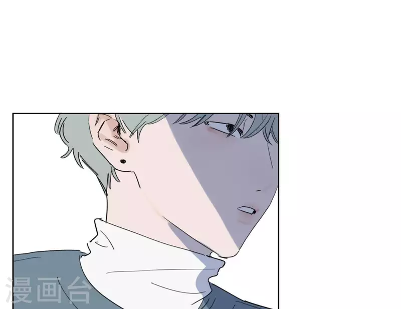 向上而生韩漫全集-第57话 新角色登场无删减无遮挡章节图片 