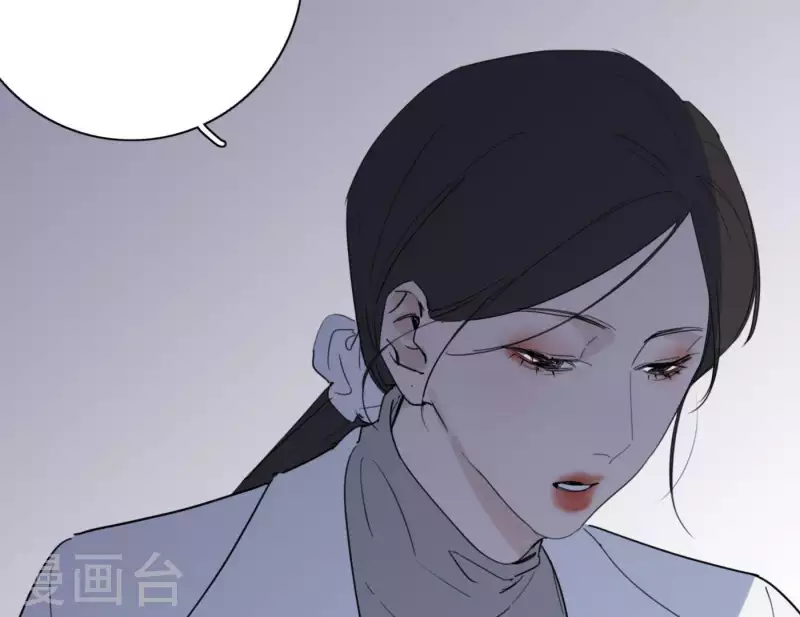 向上而生韩漫全集-第57话 新角色登场无删减无遮挡章节图片 
