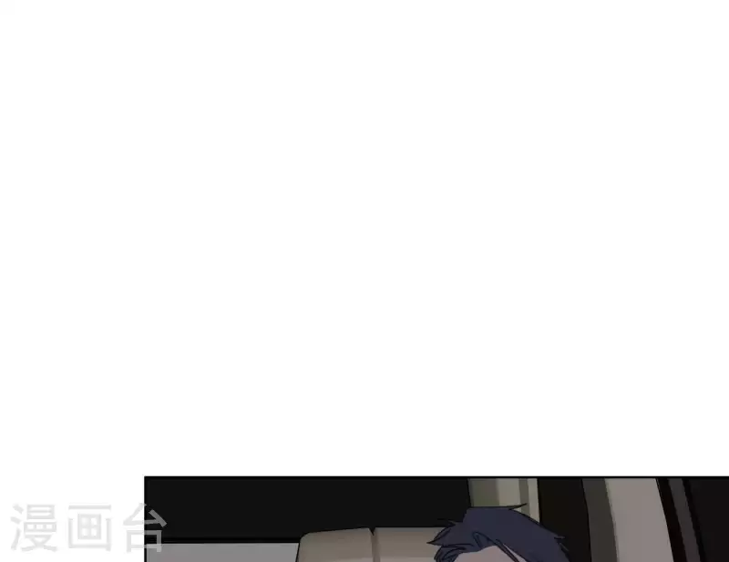 向上而生韩漫全集-第57话 新角色登场无删减无遮挡章节图片 