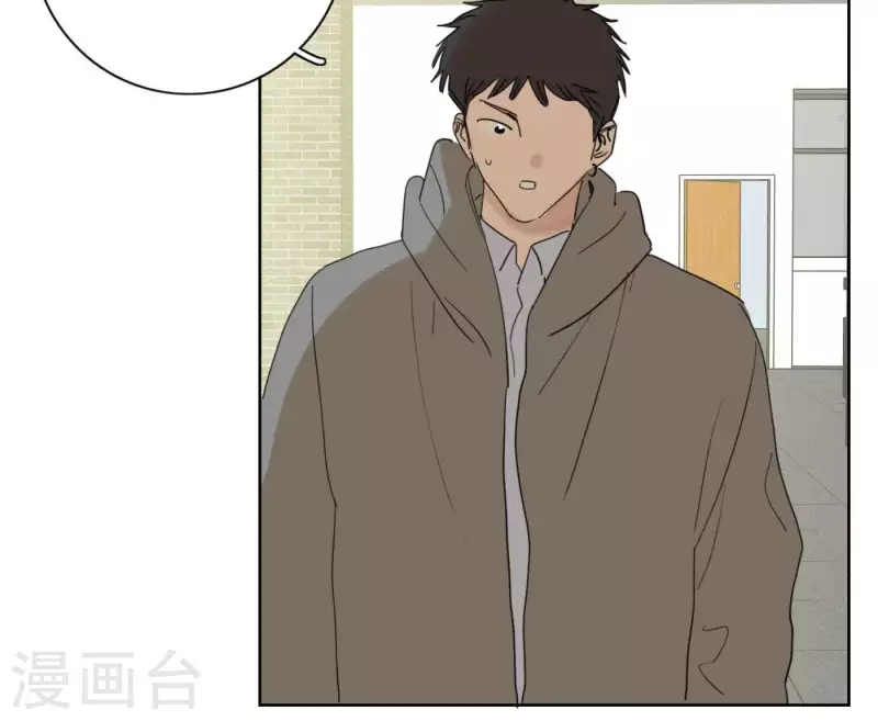 向上而生韩漫全集-第57话 新角色登场无删减无遮挡章节图片 
