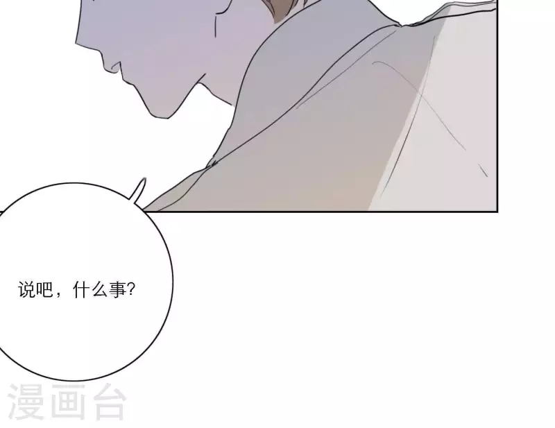 向上而生韩漫全集-第58话 社会正确的生存法无删减无遮挡章节图片 