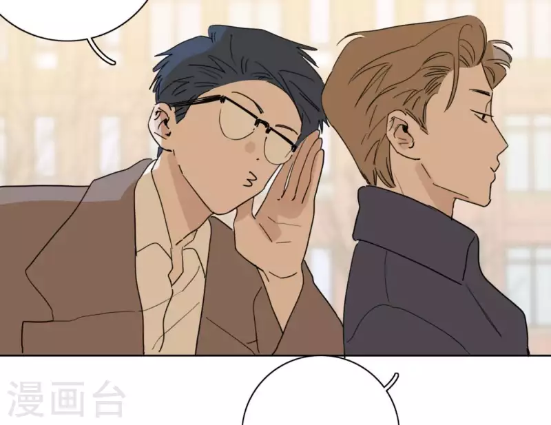 向上而生韩漫全集-第58话 社会正确的生存法无删减无遮挡章节图片 