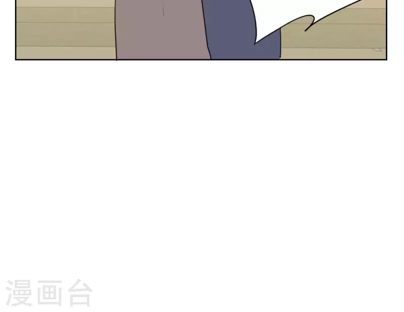 向上而生韩漫全集-第58话 社会正确的生存法无删减无遮挡章节图片 