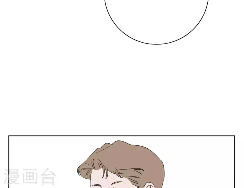 向上而生韩漫全集-第58话 社会正确的生存法无删减无遮挡章节图片 