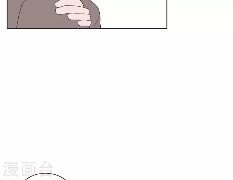 向上而生韩漫全集-第58话 社会正确的生存法无删减无遮挡章节图片 