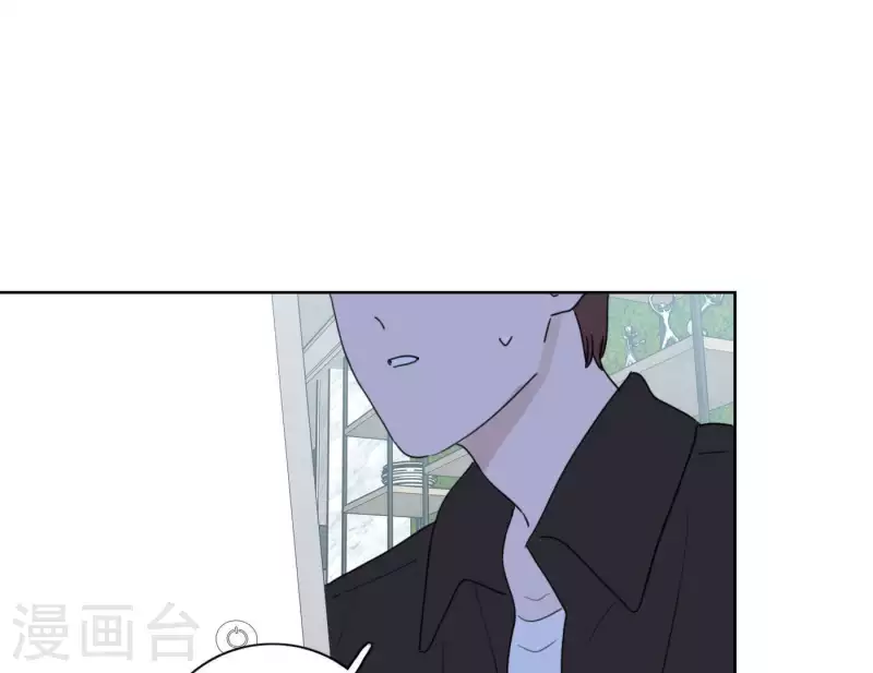 向上而生韩漫全集-第58话 社会正确的生存法无删减无遮挡章节图片 