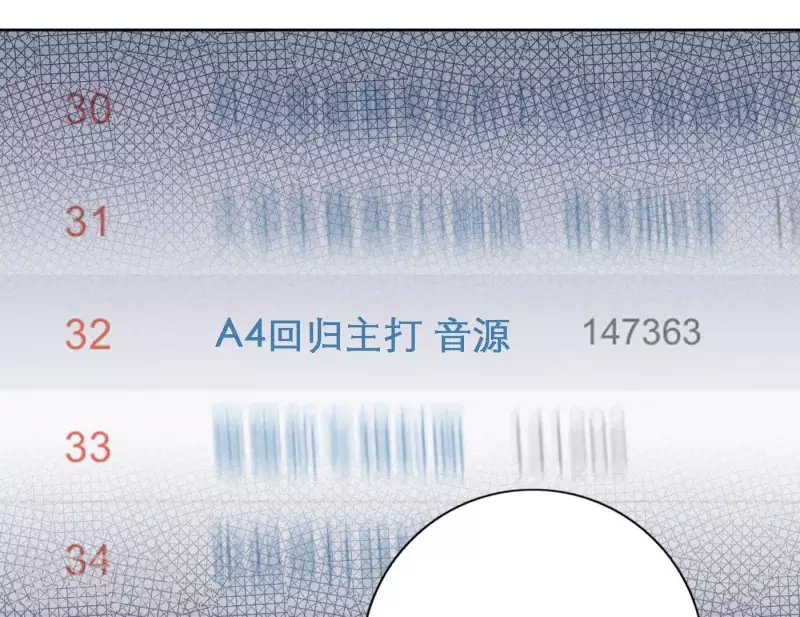 向上而生韩漫全集-第58话 社会正确的生存法无删减无遮挡章节图片 