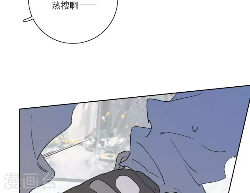 向上而生韩漫全集-第58话 社会正确的生存法无删减无遮挡章节图片 