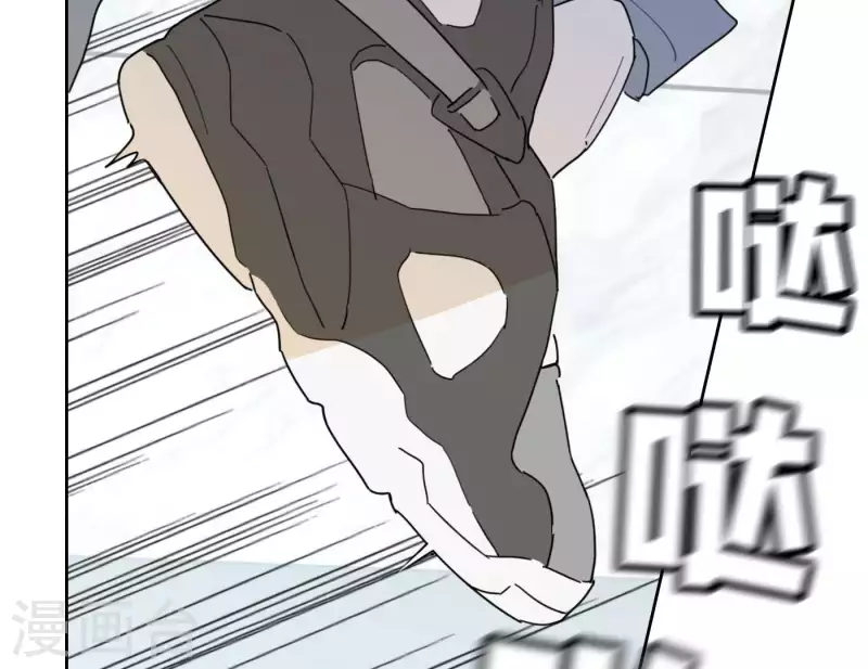 向上而生韩漫全集-第58话 社会正确的生存法无删减无遮挡章节图片 