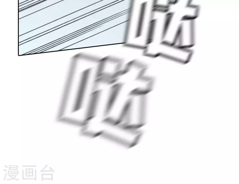向上而生韩漫全集-第58话 社会正确的生存法无删减无遮挡章节图片 