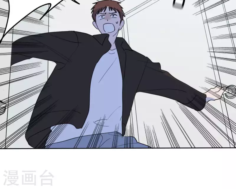 向上而生韩漫全集-第58话 社会正确的生存法无删减无遮挡章节图片 