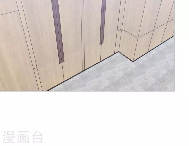 向上而生韩漫全集-第59话 音源泄露无删减无遮挡章节图片 