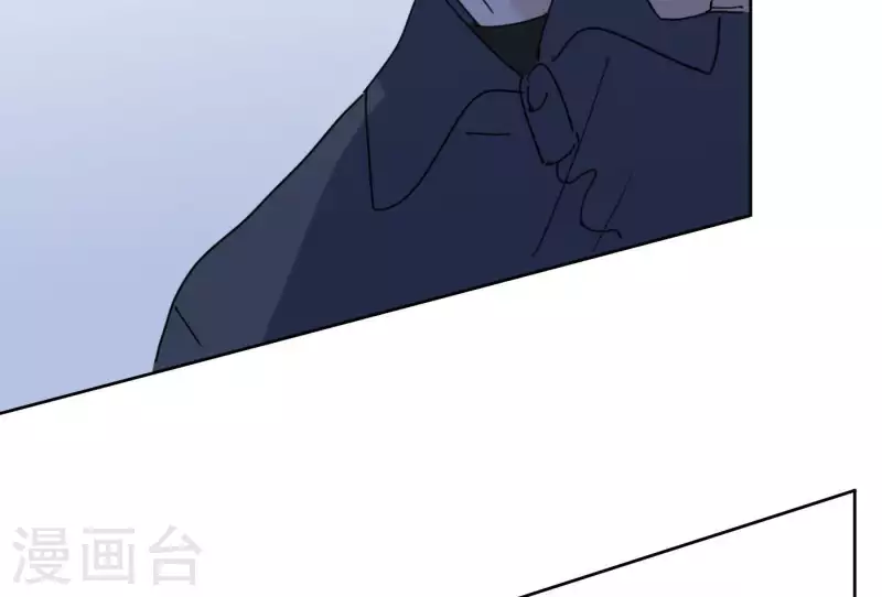 向上而生韩漫全集-第59话 音源泄露无删减无遮挡章节图片 