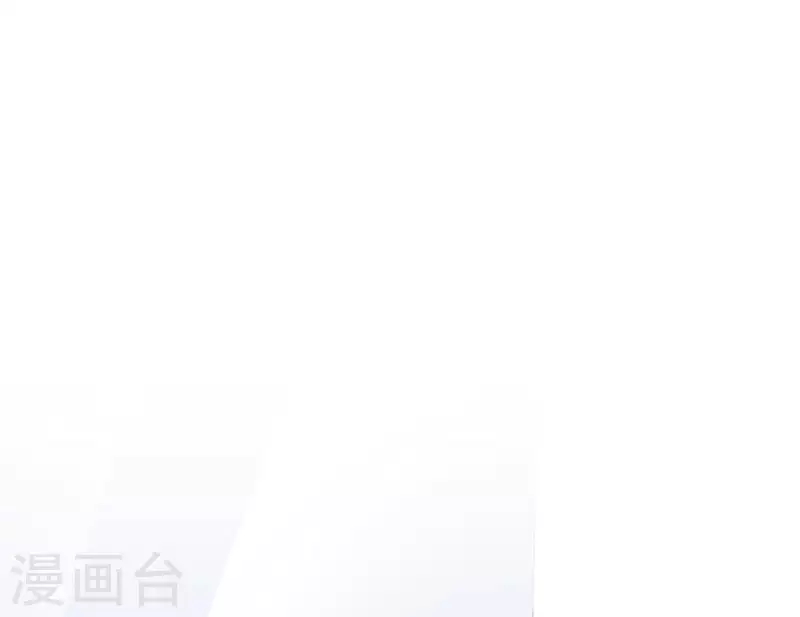 向上而生韩漫全集-第59话 音源泄露无删减无遮挡章节图片 
