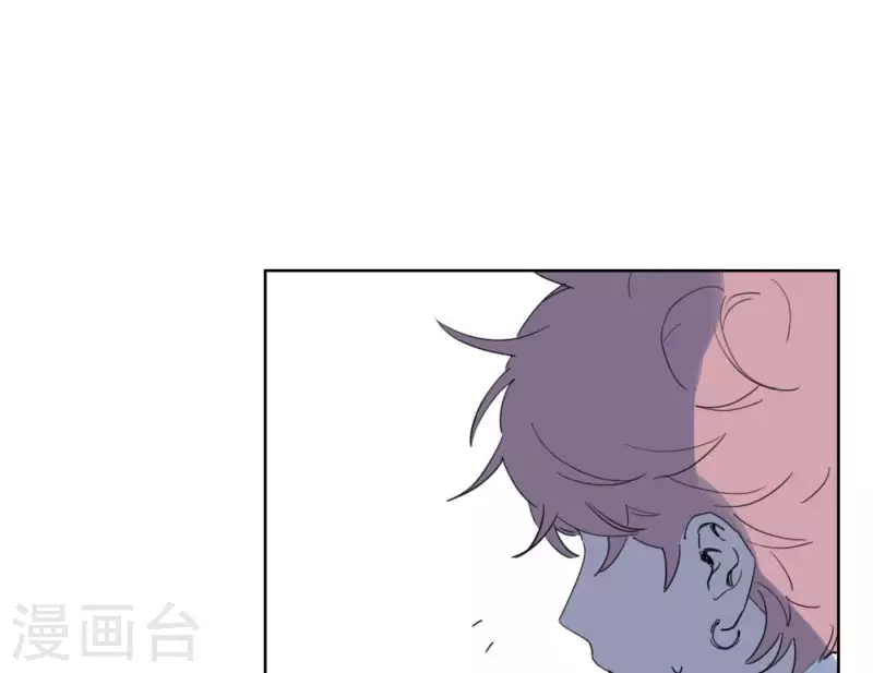 向上而生韩漫全集-第59话 音源泄露无删减无遮挡章节图片 