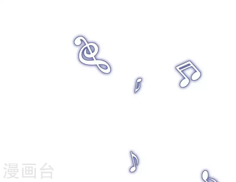 向上而生韩漫全集-第59话 音源泄露无删减无遮挡章节图片 