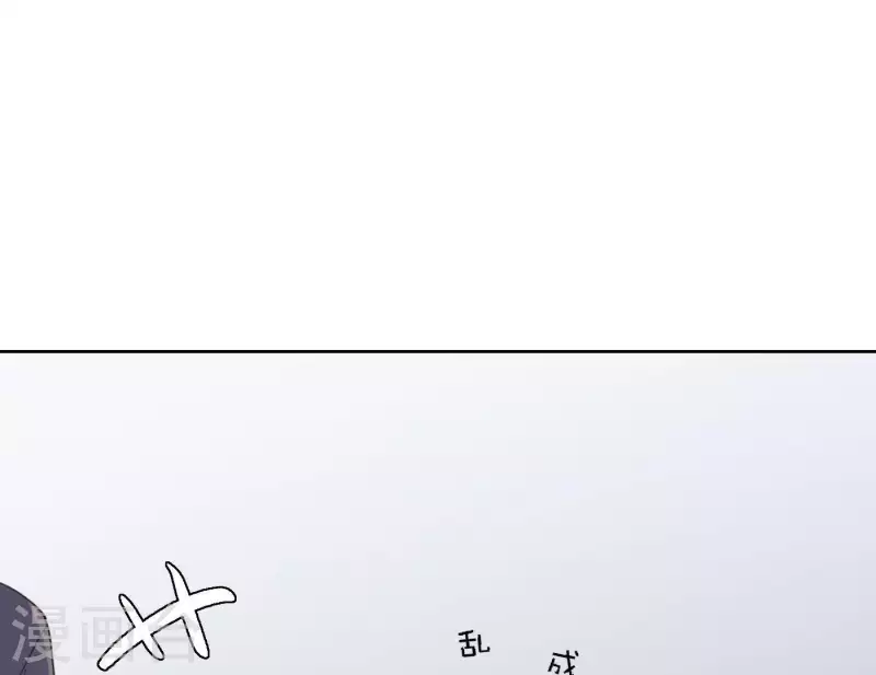 向上而生韩漫全集-第59话 音源泄露无删减无遮挡章节图片 