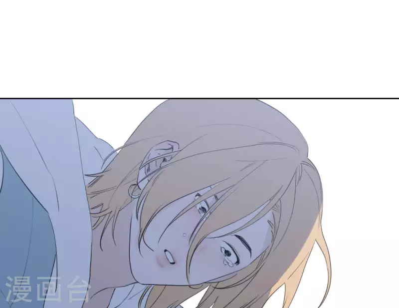 向上而生韩漫全集-第59话 音源泄露无删减无遮挡章节图片 