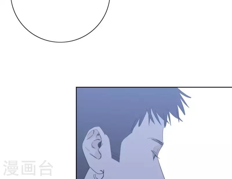 向上而生韩漫全集-第59话 音源泄露无删减无遮挡章节图片 