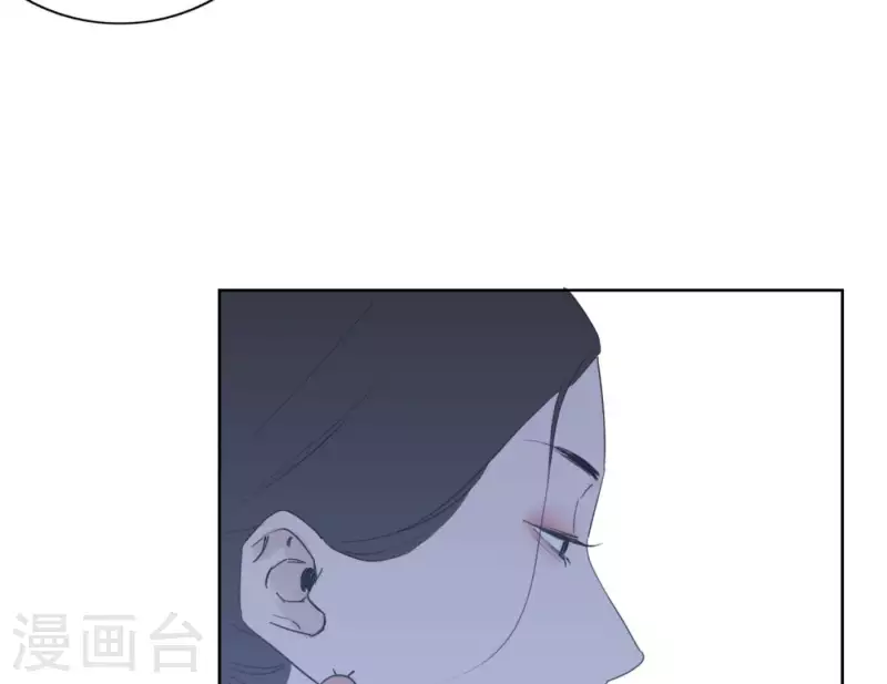 向上而生韩漫全集-第59话 音源泄露无删减无遮挡章节图片 