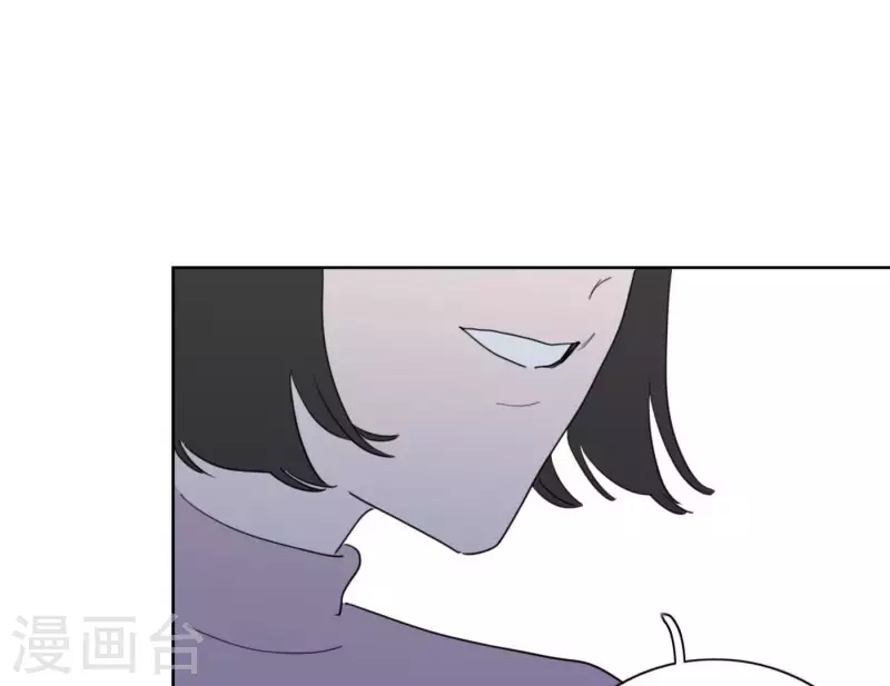 向上而生韩漫全集-第59话 音源泄露无删减无遮挡章节图片 
