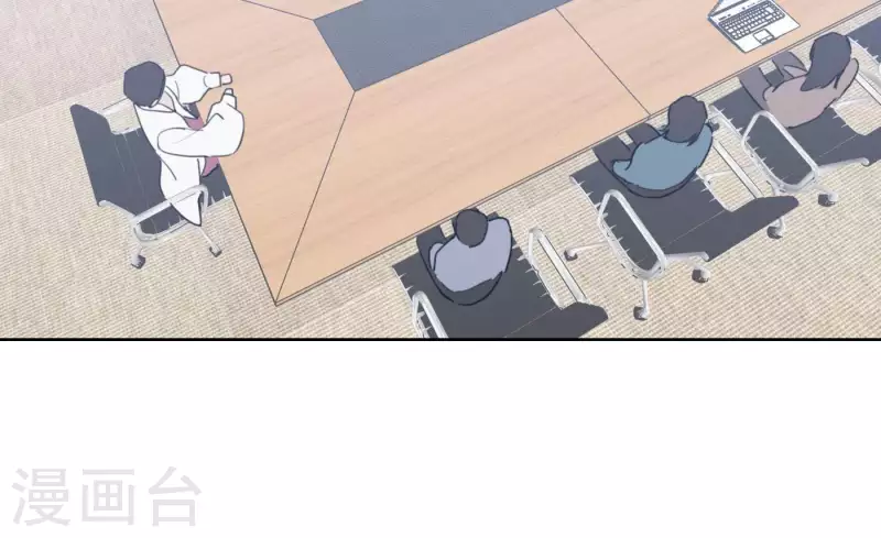 向上而生韩漫全集-第59话 音源泄露无删减无遮挡章节图片 