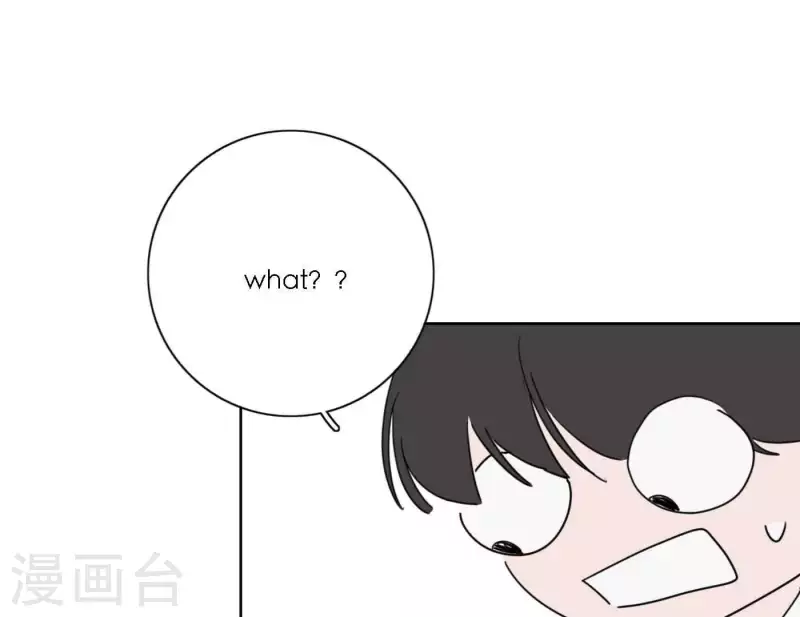 向上而生韩漫全集-第60话 低沉时光无删减无遮挡章节图片 
