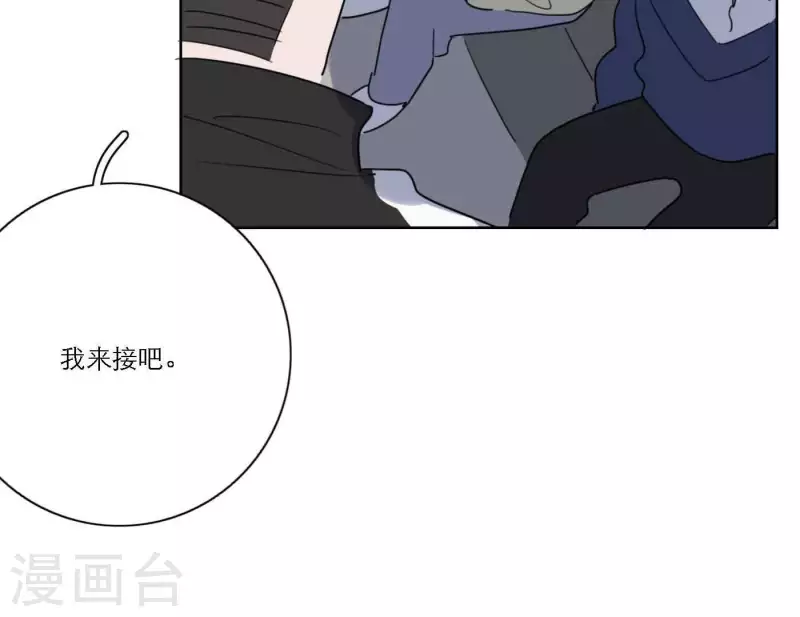 向上而生韩漫全集-第60话 低沉时光无删减无遮挡章节图片 