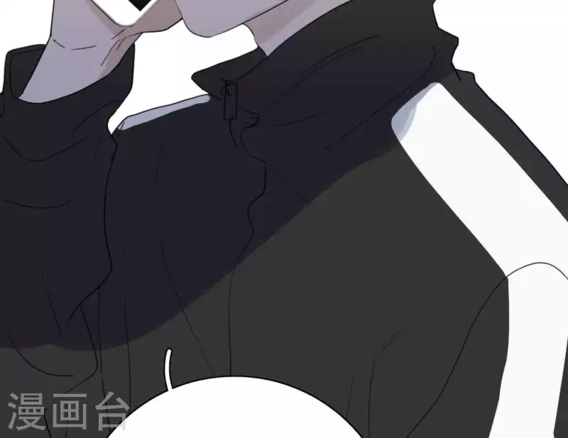 向上而生韩漫全集-第60话 低沉时光无删减无遮挡章节图片 