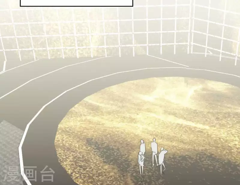 向上而生韩漫全集-第60话 低沉时光无删减无遮挡章节图片 