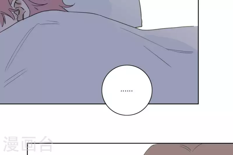向上而生韩漫全集-第60话 低沉时光无删减无遮挡章节图片 