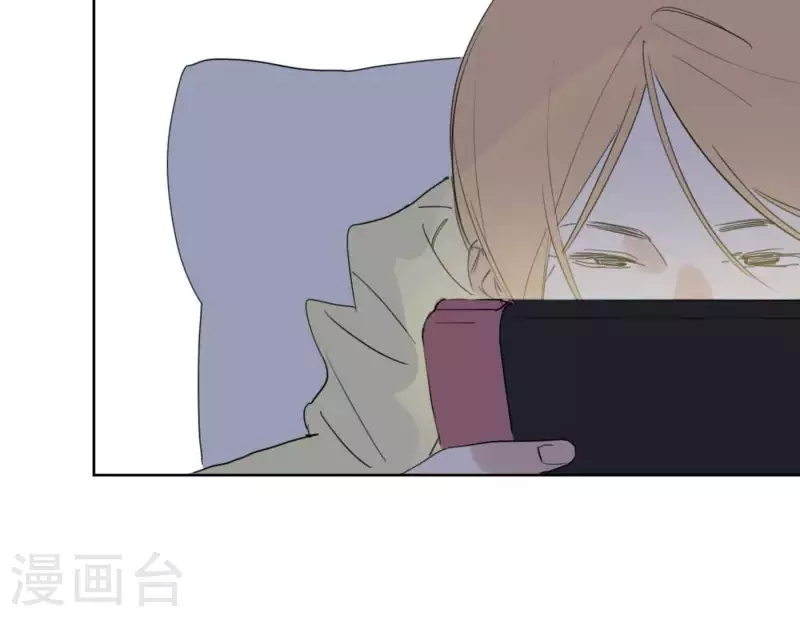 向上而生韩漫全集-第60话 低沉时光无删减无遮挡章节图片 