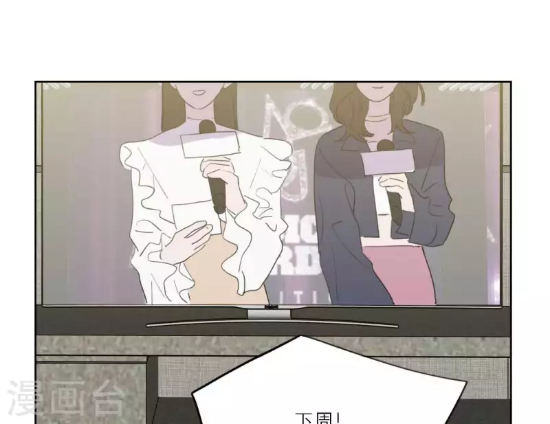 向上而生韩漫全集-第60话 低沉时光无删减无遮挡章节图片 