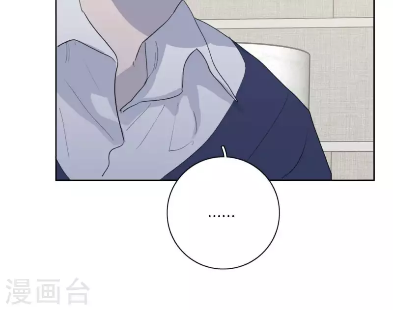 向上而生韩漫全集-第60话 低沉时光无删减无遮挡章节图片 