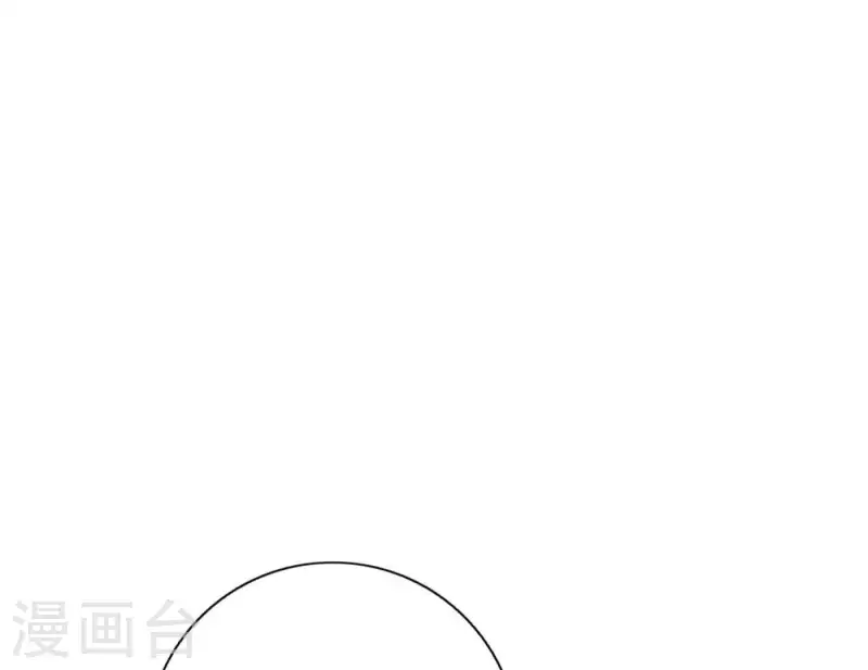向上而生韩漫全集-第60话 低沉时光无删减无遮挡章节图片 