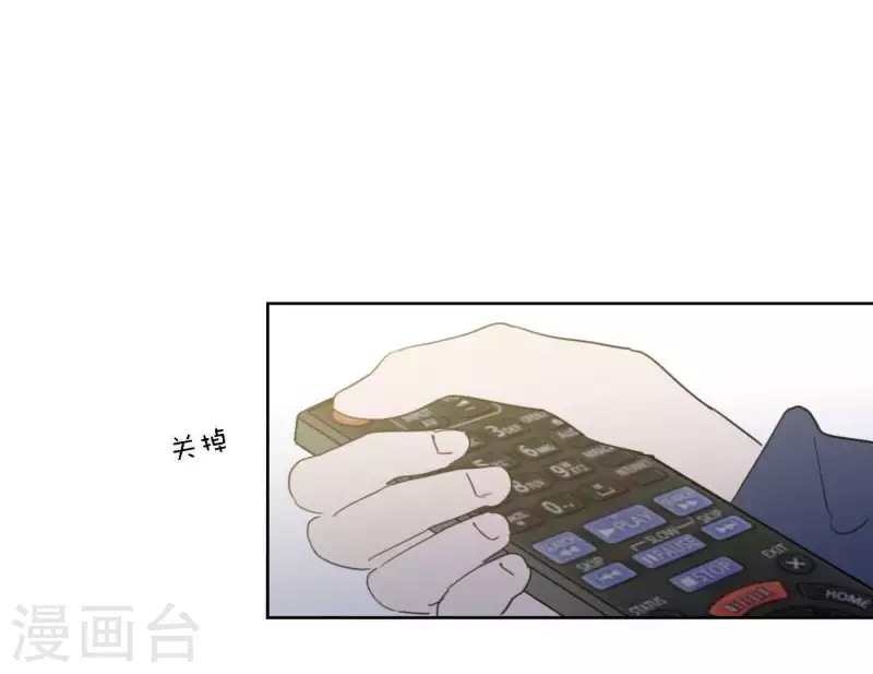 向上而生韩漫全集-第60话 低沉时光无删减无遮挡章节图片 