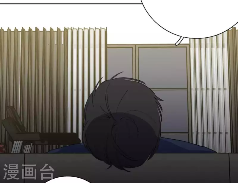 向上而生韩漫全集-第60话 低沉时光无删减无遮挡章节图片 