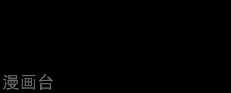 向上而生韩漫全集-第60话 低沉时光无删减无遮挡章节图片 