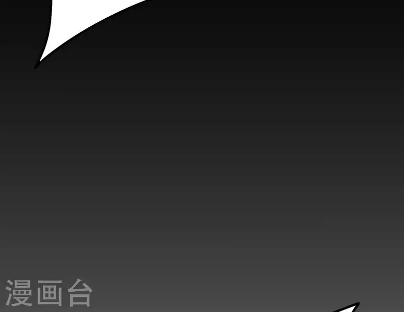 向上而生韩漫全集-第60话 低沉时光无删减无遮挡章节图片 