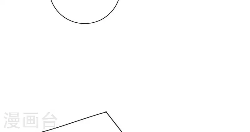 向上而生韩漫全集-第60话 低沉时光无删减无遮挡章节图片 