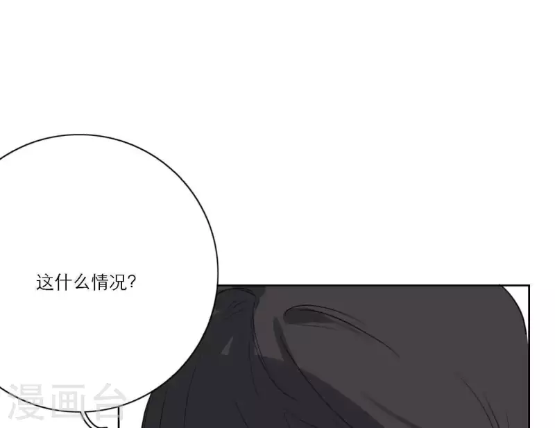 向上而生韩漫全集-第60话 低沉时光无删减无遮挡章节图片 