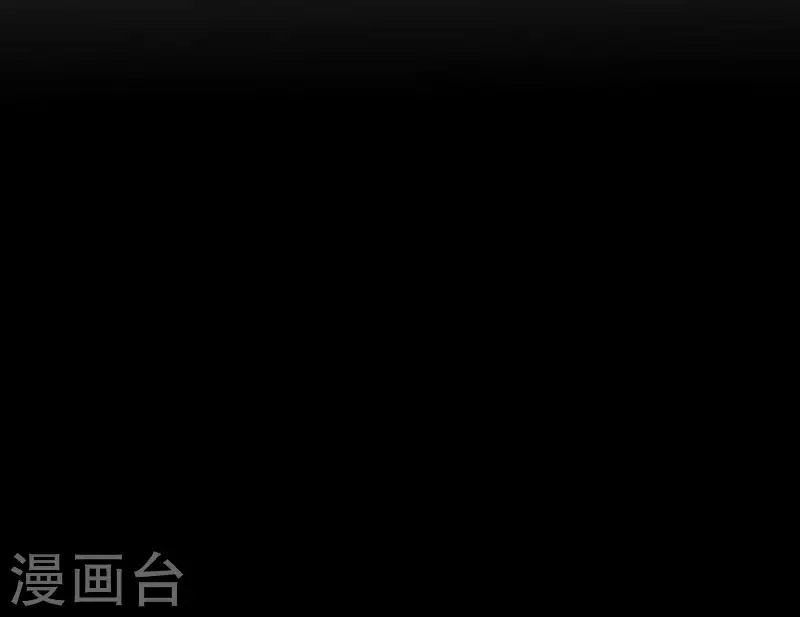 向上而生韩漫全集-第7话 狼狈的相遇无删减无遮挡章节图片 