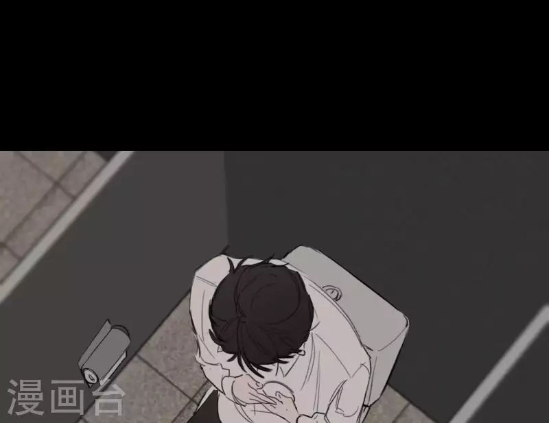 向上而生韩漫全集-第7话 狼狈的相遇无删减无遮挡章节图片 
