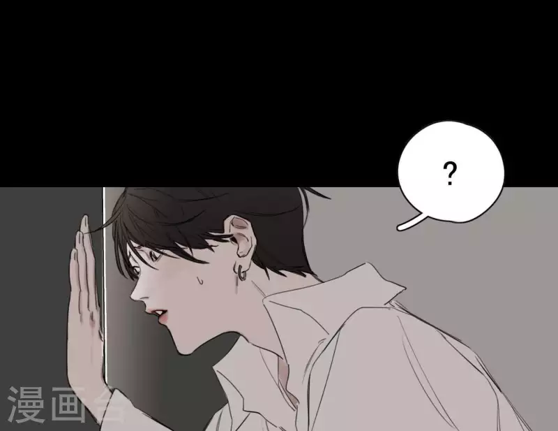 向上而生韩漫全集-第7话 狼狈的相遇无删减无遮挡章节图片 