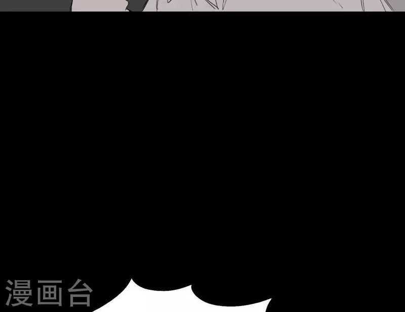 向上而生韩漫全集-第7话 狼狈的相遇无删减无遮挡章节图片 