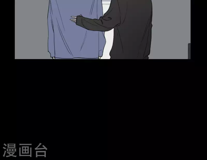 向上而生韩漫全集-第7话 狼狈的相遇无删减无遮挡章节图片 