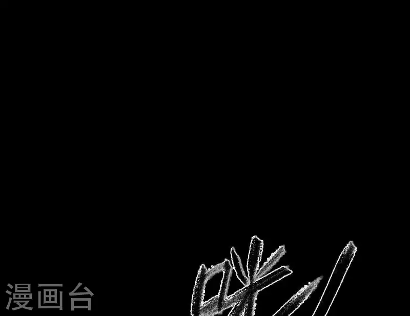 向上而生韩漫全集-第7话 狼狈的相遇无删减无遮挡章节图片 