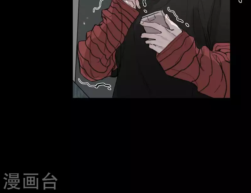 向上而生韩漫全集-第7话 狼狈的相遇无删减无遮挡章节图片 